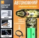 Ручной сверхмощный турбовентилятор Viollent Fan X8, компрессор воздуходувка - изображение 5