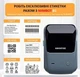 Принтер етикеток NIIMBOT B1, Bluetooth/USB + рулон етикеток 50*30 мм - зображення 5