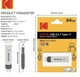 Флешка USB 2 в 1 Kodak 128GB Type-C USB 3.2 для телефона и компьютера супер быстрая! - изображение 2