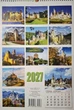 Календарь настенный перекидной 2027 г.,на пружине Замки - изображение 3