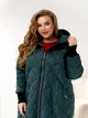 Куртка демисезонная длинная с капюшоном женская ELFBERG UG-1494 60-62 Изумрудная (2000001019368) - изображение 5