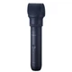 Триммер Panasonic MultiShape ER-CKN2-A301 58 уровней Black (5025232925636) - изображение 4