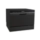 Посудомоечная машина Heinrich's 8840 Black (4260707284165) - изображение 2
