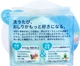 Охлаждающее мыло-скраб для гладкости ягодичных кожи Pelican Hip Care Scrub Soap Cool 80 г (4976631481166) - изображение 3