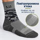 Термоноски 5.11 камуфляж gray KT6010709 - размер универсальный-40-46 - изображение 7