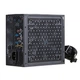 Блок питания Aerocool LUX RGB 550 Вт (4718009153868) - изображение 1