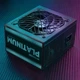 Блок питания Tacens Mars MPT850 850 Вт DC-DC ATX 3.1 PCIe 5.1 80 Plus Platinum (8435693115366) - изображение 6
