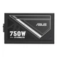 Блок питания Asus ATS Gold 750 Вт (4711387870020) - изображение 10