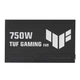 Блок питания Asus TUF-GAMING-750G-EVO 750 Вт (4711636287876) - изображение 2