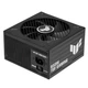 Блок питания Asus TUF-GAMING-850P 850 Вт (4711636489911) - изображение 4
