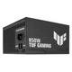 Блок питания Asus TUF-GAMING-850P 850 Вт (4711636489911) - изображение 12