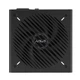 Блок питания Asus PRIME-750G Black (4711636288354) - изображение 6