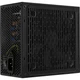 Блок питания Aerocool PGS LUX 850 Вт 80+ Bronze (4710562759396) - изображение 4
