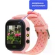 Дитячий смарт-годинник AmiGo GO009 Camera+LED WIFI Pink - зображення 4