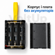 Прозорий DIY корпус для Power Bank 3×18650 з LED лампою • Micro USB + Type-C, 2 USB виходи, заряджання 10 Вт, без акумуляторів - зображення 6