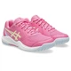 Дитячі кросівки Asics Gel-Dedicate 9 Рожевий 33.5 (1044A085-700 33.5) - изображение 3