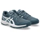 Дитячі кросівки Asics Gel-Upcourt 9 Синій 39.5 (1074A045-404 39.5) - зображення 7