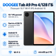 Планшет Doogee Tab A9 Pro 4/128 ГБ 10.1" Wi-Fi IPS Android 15 Black - изображение 1