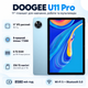 Планшет Doogee U11 Pro 6/256 ГБ 11" 90 Гц Wi-Fi IPS Android 16 Blue - изображение 1