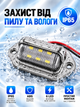 Светодиодная подсветка номера LED лампочка подсветки номерного знака авто фонарь универсальная 12v / 24 В габариты для грузовиков и прицепов в сером корпусе 1 шт. 65мм / 33мм - изображение 6