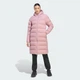 Женская парка Terrex Multi CLIMAWARM adidas KY2709 (M) фиолетовый (4069995563217) - изображение 1