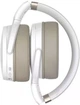 Наушники Sennheiser HD 450 BT White (508387) - изображение 2