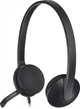 Наушники Logitech H340 (981-000475) - изображение 2