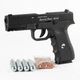 Пневматичний пістолет Borner W119 Blowback Special Force (Glock 17) + Куля 500шт(ЗІП) и балон СО2 4шт - зображення 1