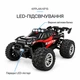 Радиоуправляемый монстр-трак KFPLAN KF15 1:16 4WD, 2 аккумулятора, чёрный с красным + батарейки в подарок - изображение 2