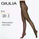 Фантазійні колготки з малюнком сердечко Giulia EVA 20 (1) 4 Brown-coffee, колготки з сердечками, коричневі колготки - зображення 1