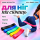 Резинки для фитнеса набор резинок-эспандеров для отжиманий эспандер петля для подтягиваний эластичные ленты сопротивления для спорта фитнес резинки комплект из 5 штук набор + чехол GS-1723 - изображение 6