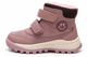 Дитячі черевики Clibee KA799-4 Pink Clibee рожевий 25 (6078) - зображення 1