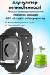 Детские смарт-часы Wonlex KT37 Black для мальчика с AMOLED дисплеем, GPS, гео забор, прослушивание, мощная батарея 650 мАч - изображение 18