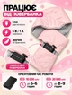 Электрический шарф с подогревом USB, термошарф с питанием от повербанка, шарф-грелка 3 режима нагрева 35–55 °C, теплый зимний из полиэстера и флиса с электроподогревом для согревания шеи в холодную погоду, зимы, осени, блэкаута Розовый - изображение 5