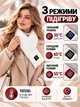 Шарф с подогревом USB электрический, 3 режима температуры 35–55 градусов, электрический термошарф с электронагревом из полиэстера и флиса с питанием от USB или повербанка для шеи для холодной погоды, зимы и блэкаута белый - изображение 3
