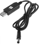 USB перетворювач напруги DC 5V в 12V - зображення 1