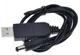 USB перетворювач напруги DC 5V в 12V - зображення 3