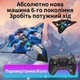 Радиоуправляемый самолет-дрон истребитель с пультом и браслетом управления от руки ударопрочный с цветными LED фонарями и гироскопом. - изображение 1