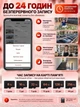 Мини камера CAMSOY C2N Wi-Fi Full HD 1080P, беспроводная IP видеокамера для видеонаблюдения с датчиком движения, ночным видением для дома и офиса - изображение 8