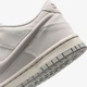 Кроссовки детские Nike Dunk Low Lv8 Light Bone (Gs) 40 Белый IR0824-100 - изображение 8
