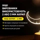 Светильник-ночник от USB "Динозавр. T-Rex" - изображение 4