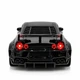 Дрифт машинка Nissan GTR R35 20км/год 1:24(21см) на радіокеруванні - изображение 7