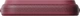 Etui na smartfon Apple iPhone 18 Pro/17 Pro Pitaka Summa Case MagSafe Burgundy (KI1805SP) - obraz 6