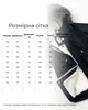 Парка зима Marakas Зимний 104 см Черный 516036-09262 - изображение 8