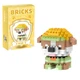 Детский 3D конструктор Bricks Щенячий патруль Крепыш, 191 деталь (M-16) - изображение 1