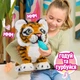 Інтерактивна іграшка Furreal Тигреня Габбі (28204) Furreal 28204 1097401 - зображення 3