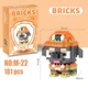 Детский 3D конструктор Bricks Щенячий патруль Рокки, 181 деталь (M-22) - изображение 4