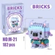 Детский конструктор Bricks Щенячий патруль Эверест на 182 детали (M-21) - изображение 4