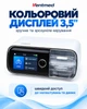 Автоматический СИПАП-аппарат Ventmed DF-20A-HM (DF-20A) для терапии апноэ сна, CPAP/APAP, с увлажнителем и подогревом - изображение 6