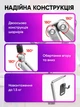 Пантограф для мікрофона настільний на кріпленні до столу для онлайн зустрічей прямих трансляцій нарад офісу - зображення 6